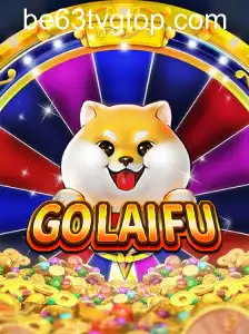 GoLaiFu